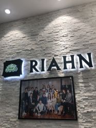 -韩国丽安形象设计
