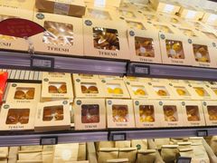 面包甜点陈列柜-七鲜超市(通州ONE店)