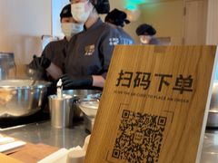 -阿嬷手作(成都万象城店)