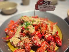 -巴厘龙虾·榜首油焖大虾(音乐学院·沿江酒馆店)