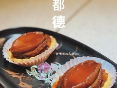 -点都德(大茶楼店)