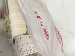 -北京稻香村(花市店)
