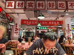 -龙师傅卤炒(天马店)
