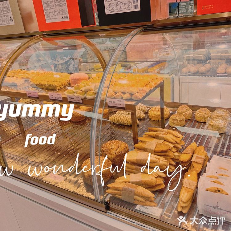 宝藏蛋糕店，猪猪女孩的福音🍰