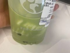 -茶百道(湖墅潮王路店)