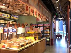 -姜胖胖韩式自助烤肉(凯德天府店)