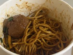 -郭记老汉口热干面