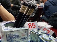 -东吴面馆(金门路金门国际商业广场店)