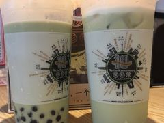 -幸福侯彩擂(松明大道店)