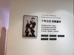 -爱儿美儿童摄影亲子馆(五路居店)