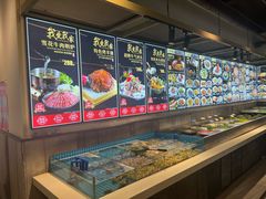 -我爱我家(港区店)