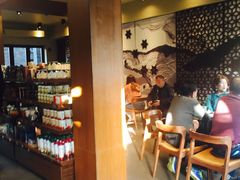 -星巴克臻选(成都宽窄巷子店)