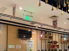 -金掌勺·锅包肉(广渠门店)