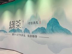 -永旺梦乐城(金银潭店)