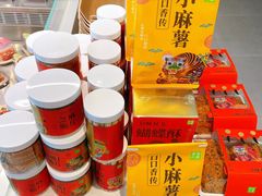 -奈雪的茶(大悦城PRO店)