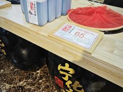 -益源庆