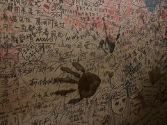 -大冰的小屋
