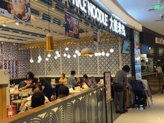 -大鼓米线(杭州国大城市广场店)