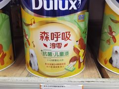 -百安居装修建材卖场(罗湖店)