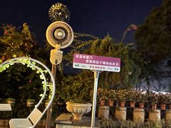 -舒友海鲜姿造(白鹭洲店)