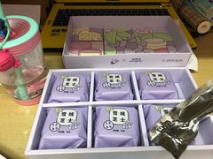 -好利来(温江新尚天地店)