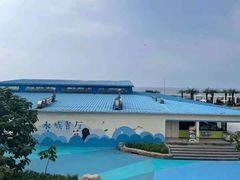 -秦皇岛乐岛海洋王国