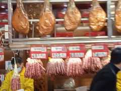 -皇上皇腊味店(下九路店)