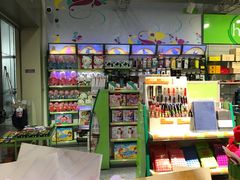 -Hub便利店(西安咸阳国际机场店)