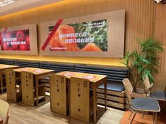 -福客麻辣烫·现炒麻辣香锅(印力中心店)