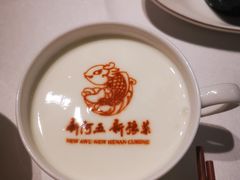 -阿五黄河大鲤鱼(海尚店)
