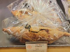 -OUR Bakery(SKP-S店)