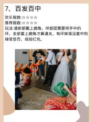 -仟漫私人婚礼定制(纳帕溪谷后湾店)