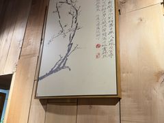 -邈墨茶馆(凤起路店)