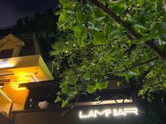 -LAMP BAR 水烟音乐酒吧