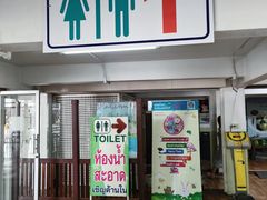 -曼谷素万那普国际机场