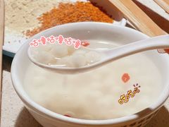 -醉二娘正宗西昌火盆烧烤(大丰店)