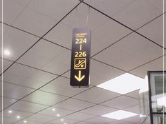 -郑州新郑国际机场