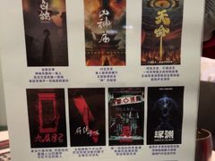 -棂笼·深度沉浸密室(武汉旗舰店)