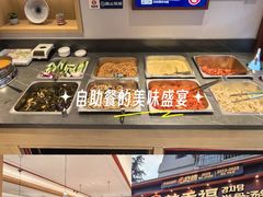 -韩香福脊骨汤锅(上杭路店)