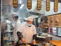 -洪长兴(广西北路店)