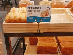 -爸爸糖吐司面包(悠唐购物中心店)