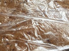 -矮人松糕(小南店)