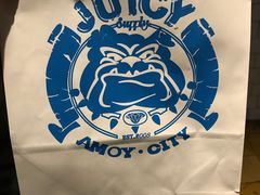 -Juicy Bakery(大学路店)