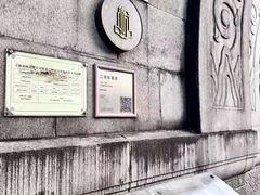 -江湾体育中心游泳馆