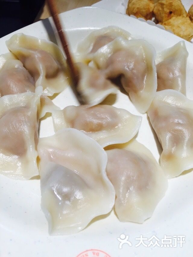 胡萝卜猪肉水饺