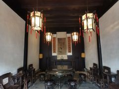 -绍兴鲁迅故里·沈园景区