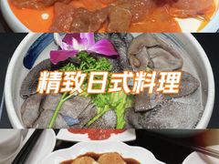 -蜀九香火锅(彩虹店)
