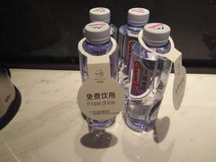 -成都万达颐华酒店