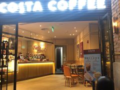 门面-COSTA COFFEE(武汉天地店)