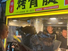 -长春市南湖公园